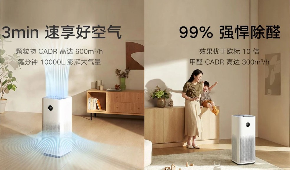 A promessa é que o Xiaomi Air Purifier 4 Pro H consiga purificar até 10 mil litros de ar por minuto — Foto: Divulgação/Xiaomi