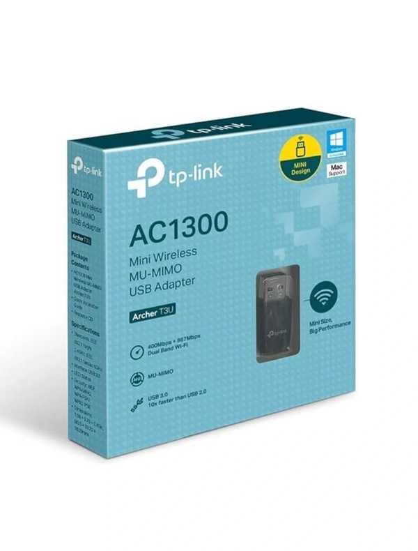 TP-Link Archer T3U